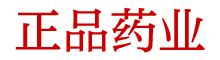 崔情口香糖购买